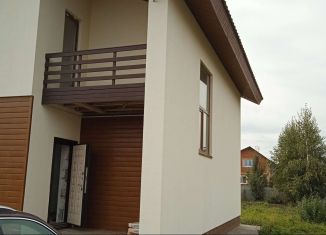 Продажа дома, 126 м2, деревня Жилино, Семейная улица