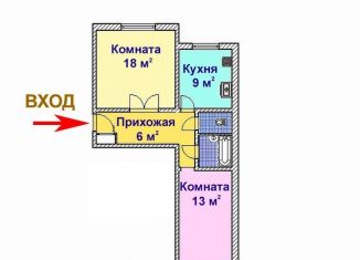 2-ком. квартира на продажу, 53 м2, Москва, Федеративный проспект, 10к1, метро Новогиреево