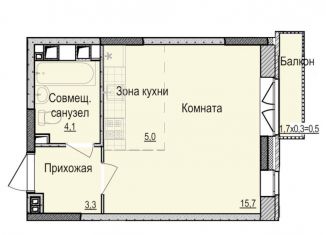 Продается квартира студия, 28.1 м2, Ижевск, жилой комплекс Скандинавия, 7, Индустриальный район