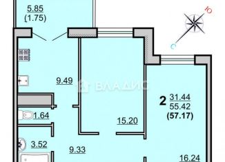 Продам 2-комнатную квартиру, 57.2 м2, Вологда, Медуницинская улица, 11, микрорайон Ремсельмаш