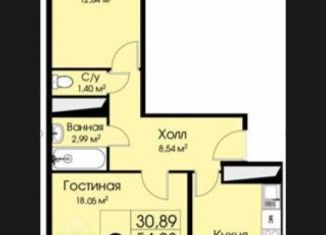 Продается 2-ком. квартира, 55 м2, деревня Малые Вязёмы, жилой комплекс Высокие Жаворонки, 1, ЖК Высокие Жаворонки