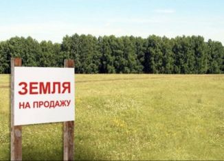 Продажа земельного участка, 430 сот., деревня Высокое