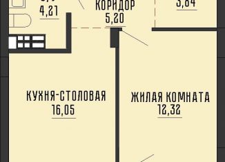 1-ком. квартира на продажу, 43.4 м2, Екатеринбург, Нагорная улица, 12, ЖК Высота