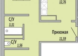 Продажа 2-комнатной квартиры, 56.8 м2, Оренбург, улица Поляничко, ЖК Акварель