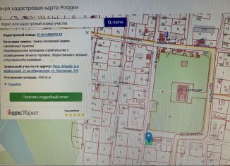 Продаю земельный участок, 5.6 сот., станица Абадзехская, Колхозная улица