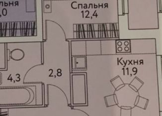 2-ком. квартира в аренду, 60 м2, Москва, улица Лобачевского, 124к1, район Раменки