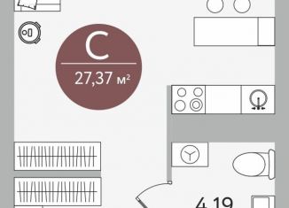 Квартира на продажу студия, 27.4 м2, Тюмень, ЖК Машаров