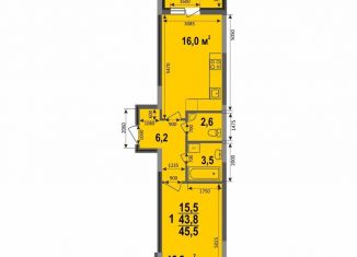 Продам 1-ком. квартиру, 45.5 м2, Владимир, ЖК Веризино лайф