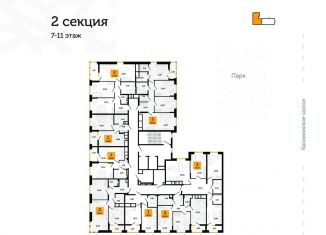 Продам 3-комнатную квартиру, 91.5 м2, Рязань, 1-й Гражданский переулок, ЖК Голландия