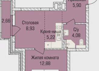 Продажа однокомнатной квартиры, 39.3 м2, Новосибирск, улица Объединения, 102/4с, Калининский район