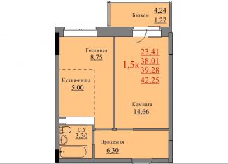 Продается однокомнатная квартира, 39.3 м2, Ижевск, Молодёжная улица, 107В, ЖК Азбука