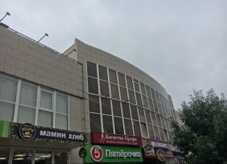 Торговая площадь на продажу, 1021 м2, Ессентуки, Кисловодская улица, 24В