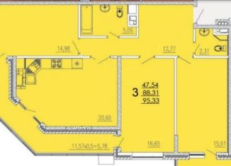 Продажа 3-комнатной квартиры, 95.3 м2, Краснодар, улица Каляева, 263/4к1, Фестивальный микрорайон