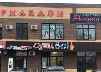 Продается торговая площадь, 62 м2, Волгодонск, Западный переулок, 1Б