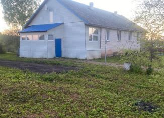 Продается дом, 51.9 м2, деревня Беляевщина
