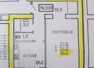 Продажа 1-комнатной квартиры, 56 м2, Самара, ЖК Олимп, улица Советской Армии, 179
