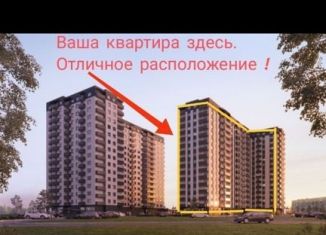 Квартира на продажу студия, 26.4 м2, городской посёлок имени Свердлова