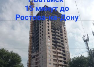 Квартира на продажу студия, 26 м2, Батайск, улица 1-й Пятилетки, 2