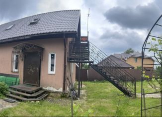 Дом на продажу, 120 м2, деревня Акулово