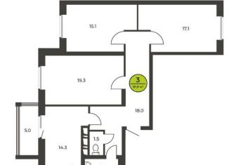 Продам трехкомнатную квартиру, 91.7 м2, Брянск, улица Горбатова, 45А