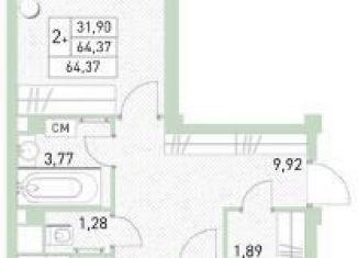 3-ком. квартира на продажу, 64.4 м2, Балашиха, жилой комплекс Столичный, к23, ЖК Столичный