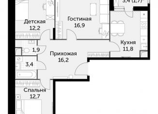 Продается 3-комнатная квартира, 70.8 м2, Люберцы, улица Кирова, 11, ЖК Твин Хаус
