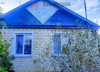Продается дом, 51.4 м2, село Кандауровка, площадь Свердлова