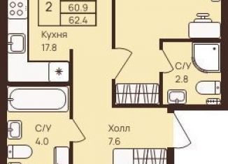 Продам 2-комнатную квартиру, 62.4 м2, деревня Новое Девяткино, ЖК Девяткино