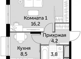 Однокомнатная квартира на продажу, 32.7 м2, посёлок Развилка, ЖК Римский