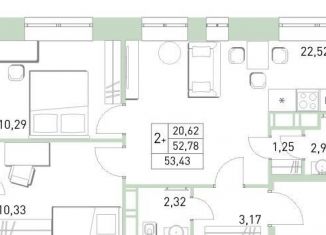 Продажа 3-комнатной квартиры, 53.4 м2, Балашиха, жилой комплекс Столичный, к23, ЖК Столичный