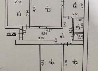 4-ком. квартира на продажу, 69.7 м2, Оренбург, улица Терешковой, 27, Центральный район