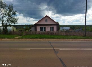 Продам дом, 42 м2, посёлок городского типа Богородское, переулок Свердлова