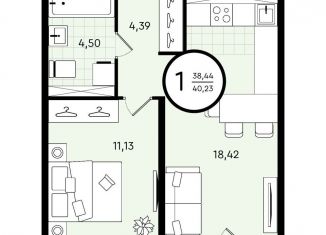 Однокомнатная квартира на продажу, 40.2 м2, Тюмень, ​улица Александра Звягина, 7