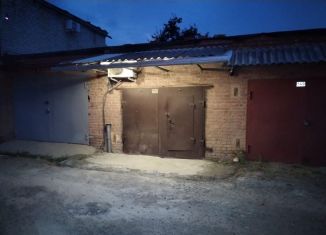 Продажа гаража, 23 м2, Армавир, Песчаная улица, 40/6