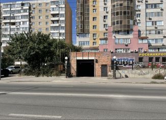 Машиноместо на продажу, 15 м2, Саратов, улица имени А.К. Серова
