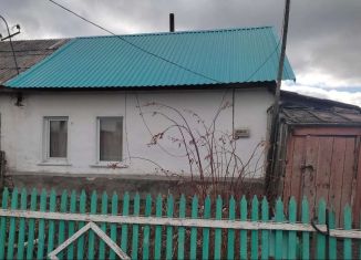 Продается дом, 47.8 м2, поселок Станция Арбузовка