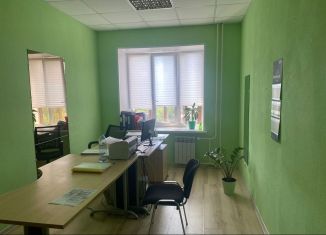 Сдаю офис, 14 м2, Курганская область, улица Кравченко, 55