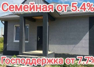 Продам дом, 55 м2, хутор Долгогусевский