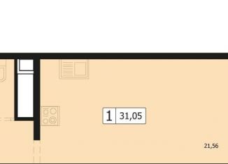 Продается 1-ком. квартира, 29.6 м2, Краснодар, улица Автолюбителей, 1Длит4, ЖК Парусная Регата