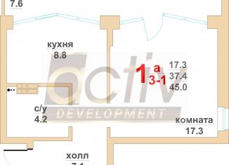 Продаю 1-комнатную квартиру, 45 м2, Свердловская область