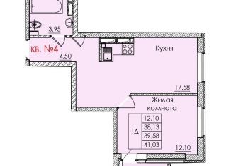 Продается 1-ком. квартира, 41 м2, Ростовская область, проспект Сиверса, 12Д