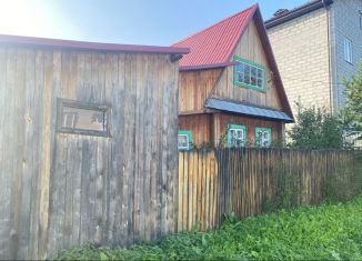 Продается дом, 40 м2, посёлок Билимбай, Молодёжная улица