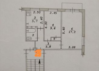 Продается 2-комнатная квартира, 41.9 м2, Новосибирск, Промышленная улица, 28, метро Берёзовая роща