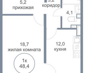 Продажа 1-комнатной квартиры, 48.4 м2, деревня Голубое, Парковый бульвар, 2к3, ЖК Первый Зеленоградский