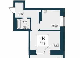 Продаю 1-комнатную квартиру, 41.9 м2, Новосибирск, метро Площадь Ленина