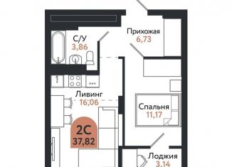 Продается 2-ком. квартира, 37.8 м2, Томск, Ленинский район