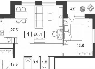 Продажа 2-ком. квартиры, 60.2 м2, Тюмень, ЖК Горизонт