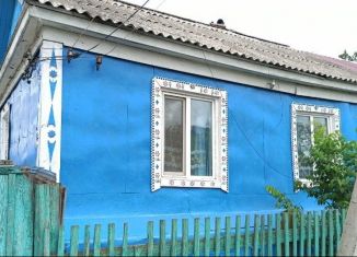 Продается 2-комнатная квартира, 37.1 м2, село Дмитриевка