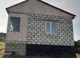 Продажа дома, 30.4 м2, Саяногорск, улица Пушкина, 89