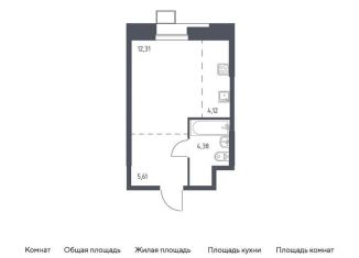 Продажа квартиры студии, 26.4 м2, Москва, многофункциональный комплекс Тропарево Парк, к2.2